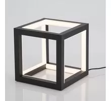 Veioza LED Nova Luce Gabbia, 20W, negru, dimabil