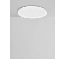 Plafoniera LED Nova Luce Pertino, 30W, alb, dimabil