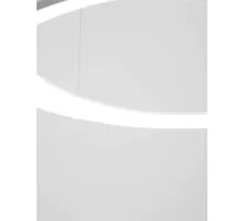 Pendul LED Nova Luce Esteva, 48W, alb nisipiu, dimabil