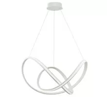Pendul LED Nova Luce Apus, 50W, alb nisipiu, dimabil
