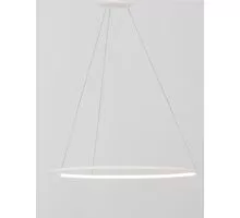 Pendul LED Nova Luce Breda, 30W, alb nisipiu