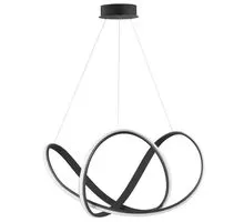 Pendul LED Nova Luce Apus, 50W, negru, dimabil