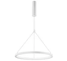 Pendul LED Nova Luce Empatia, 35W, alb nisipiu, dimabil