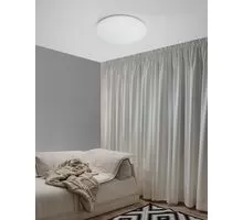 Plafoniera Nova Luce Minori, 2xE27, alb, crom