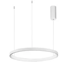 Pendul LED Nova Luce Pertino, 48W, alb nisipiu, dimabil