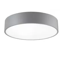 Plafoniera LED Nova Luce Roda, 30W, gri