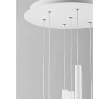 Pendul LED Nova Luce Ultrathin, 21W, alb