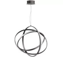 Pendul LED Nova Luce Pertone, 63W, indigo, dimabil