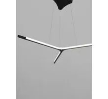 Pendul LED Nova Luce Oderick, 45W, negru