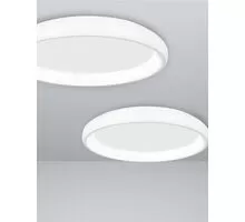 Plafoniera LED Nova Luce Albi, 32W, alb, dimabil