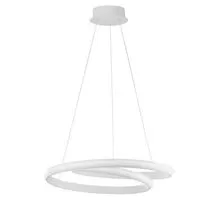 Pendul LED Nova Luce Malvi, 32W, alb nisipiu