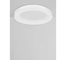 Plafoniera LED Nova Luce Rando Smart, 50W, alb nisipiu, dimabil, Smart control App