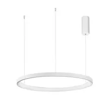 Pendul LED Nova Luce Pertino, 60W, alb nisipiu, dimabil