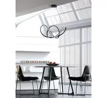 Pendul LED Nova Luce Apus, 50W, negru, dimabil