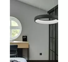 Pendul LED Nova Luce Albi, 32W, negru, dimabil