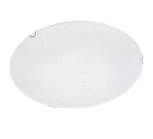 Plafoniera Nova Luce Minori, 2xE27, alb, crom