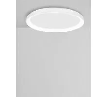 Plafoniera LED Nova Luce Pertino, 38W, alb, dimabil