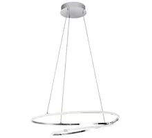Pendul LED Nova Luce Viareggio, 29W, crom