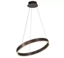 Pendul LED Nova Luce Nador, 45W, maro, dimabil