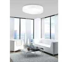 Plafoniera LED Nova Luce Fano, 87W, 3000K, alb
