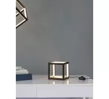 Veioza LED Nova Luce Gabbia, 20W, negru, dimabil
