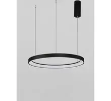 Pendul LED Nova Luce Pertino, 48W, negru, dimabil