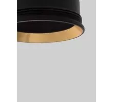 Inel Nova Luce Marupe, auriu-negru