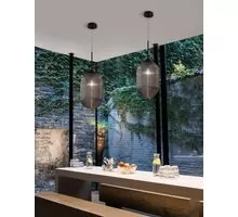 Pendul Nova Luce Athena, 1xE27, fumuriu, negru