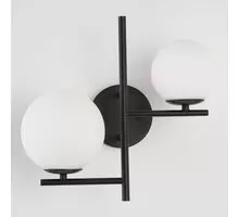 Aplica Nova Luce Impero, 2xG9, alb mat, negru