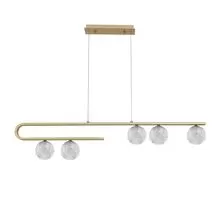 Pendul Nova Luce Mirano, 5xG9, alama auriu