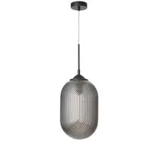 Pendul Nova Luce Athena, 1xE27, fumuriu, negru
