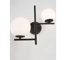 Aplica Nova Luce Impero, 2xG9, alb mat, negru