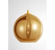 Pendul Nova Luce Nazio, 1xE27, auriu, crom