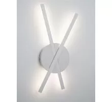 Aplica LED Nova Luce Reslin, 18W, alb nisipiu