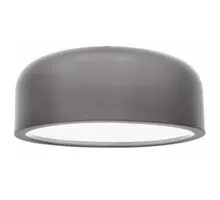 Plafoniera Nova Luce Perleto, 2xE27, alb, gri