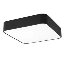 Plafoniera Nova Luce Ragu, 4xE27, alb mat, negru