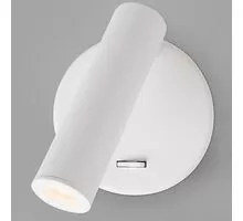 Aplica LED Nova Luce Laredo, 3W, alb