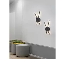 Aplica LED Nova Luce Reslin, 18W, negru