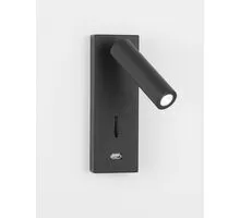 Aplica LED Nova Luce Fuse, 3W, negru