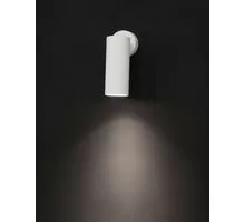 Aplica Nova Luce Dexter, 1xGU10, alb nisipiu