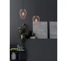 Pendul Nova Luce Sage, 1xE27, cupru, negru