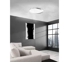 Plafoniera cristal Nova Luce Palermo, 4xE27, alb, crom - PRODUS OUT