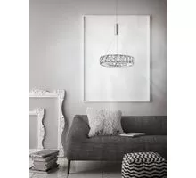 Pendul cristal LED Nova Luce Corona, 12W, crom