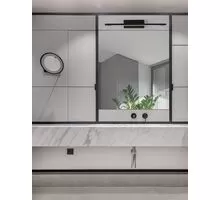 Aplica LED Nova Luce Mondrian, 12W, negru