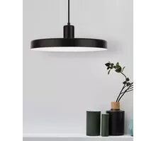 Pendul Nova Luce Chioto, 1xE27, alb, negru