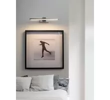 Aplica LED Nova Luce Marnell, 12W, nichel