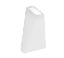 Aplica LED Nova Luce Miley, 6W, alb nisipiu