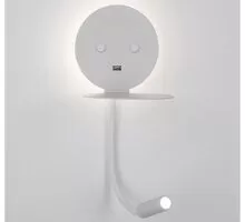 Aplica LED Nova Luce Eclip, 9W, alb