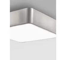 Plafoniera Nova Luce Ragu, 4xE27, nichel satinat