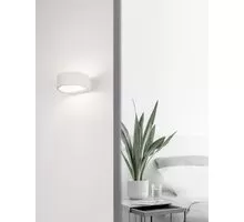 Aplica LED Nova Luce Enna, 6W, alb nisipiu